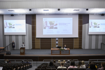 Wydarzenie_2_konferencja_31.03._01.04.2023_otwarcie_prof_Ewa_Baum,_dr_Katarzyna Wszołek_dr_Maria Nowosadko